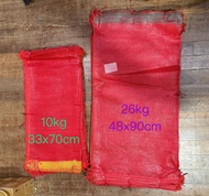 SIBUYAS SAKO / Empty Sacks - 50pcs/Bundle (10kg/26kg Options) Sibuyas/Garlic/Calamansi/Onion