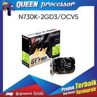 MSI N730K 2G D3 OC V5