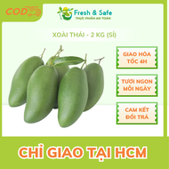 [Chỉ Giao HCM] Xoài Thái - 2 kg (sỉ)
