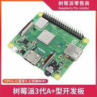 Raspberry Pi3Generation A+Type3A Development Board Raspberry Pi 3A+Motherboard Bluetooth Python Prog