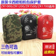 Original Casio Casio EX-ZR3600 ZR1200 ZR3500 ZR5500 Camera Bag Sleeve
