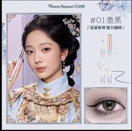 Flower Knows 花知曉 #01 墨黑 眼線液