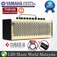 Yamaha THR10II 20W Guitar Combo Amplifier Amp with Line 6 Relay G10T Transmitter (THR10 II)
