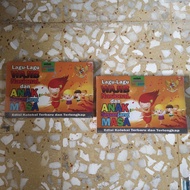 CHILDREN'S SONG BOOK NATIONAL MANDATORY SONG SONG/ NATIONAL MANDATORY SONG/ AND CHILDREN OF ALL TIME