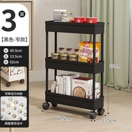 Storage Kitchen Storage Trolley Multi-Layer Bathroom Bathroom Mobile Storage Rack Bedroom Floor Snack Baby}