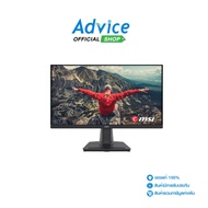 Monitor 21.45 MSI PRO MP225V (VA HDMI DP) 100Hz