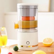 Juice Extractor Blender Pure Juice Mini Separation Juice Household Portable Juicing Cup