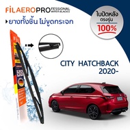 ใบปัดน้ำฝน ใบปัดหลัง Honda City Hatchback (ปี 2020-) ใบปัดน้ำฝนกระจกหลัง FIL AERO (WR 21) สำหรับรถ H