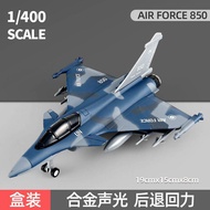 Rafale Jet Attack Aircraft Toy Plane