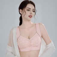 Pink Lady 前扣式無鋼圈 B-E罩杯 超薄襯墊紓壓 無痕內衣