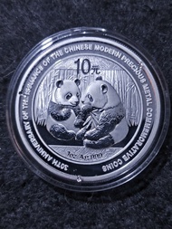 2009年中國熊貓銀幣