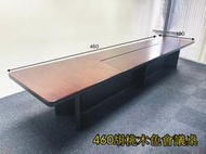 【OA543二手辦公家具】手460胡桃木色會議桌.20人長型會議桌.16500元