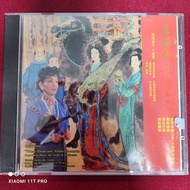 日本天龍版 王昭君小提琴協奏曲 CD / 1987年 Denon 3A1 Made in Japan #碟面近完美