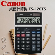 Canon Canon - 桌面計算機TS-120TS ASA HB Fixed Size