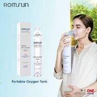 Ready Stock ROMSUN Medical Portable Oxygen Inhaler 1000ml