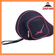 MIZUNO Table Tennis Racket Soft Case 83JDC002