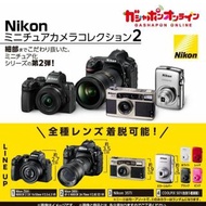 Nikon 模型相機擺設 扭蛋系列 Nikon 35Ti