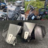 台灣現貨【免運】忍者400 Z400 忍者650 Z650 Z900 摩托車通用改裝 加高小擋風 風擋 小風鏡