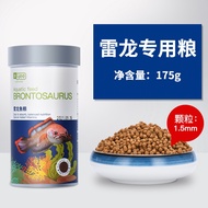 [Hoàn Tiền 10%]Thức ăn cho cá lóc cảnh Yee cao cấp - cám dinh dưỡng và tăng màu cho cá lóc cảnh - ph