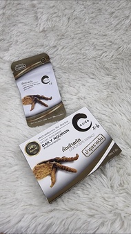 CODE X-2 และ CODE X-6 อาหารเสริมสำหรับท่านชาย