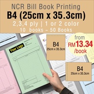 B4 ( 25cm x 35.3cm ) NCR Bill Book Custom Printing Receipt Invoice Payment Voucher Order Chit CUSTOM