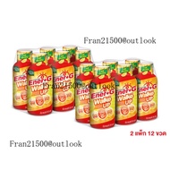 ส่วนลดสุดคุ้ม[ฉลากใหม่] HandyHerb Ener+G Walke Up ชาเขียวสกัด โสมสกัด เเละวิตามินซี 1000 มก.พร้อมดื่