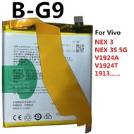 แบตเตอรี่ B-G9 สำหรับ Vivo NEX 3 3S NEX3 5G V1924A V1924T 1913/ b-g9 ความจุแบตเตอรี่ 4500MAh+ชุดไขคว