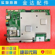 Orihinal na LG OLED55C6P-C LCD TV motherboard EAX66736206 (1.0 screen LC550LQD (GJ))