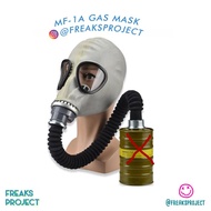 MF-1A gas mask not gp5 gas mask