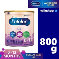 Enfalac Baby GE Gentlease 800g 0-12 Month Partially Hydrolyzed Protein Sensitive Tummy A+ HA 水解蛋白奶粉 