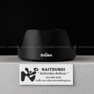 (Used) Sigma Hood 72mm Black For 17-70 F2.8 DC <Like New>