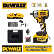 บล็อกไฟฟ้าไร้สาย 9980VF 48V บล็อกแบต ประแจไฟฟ้า  สามารถเพิ่มดอกสว่านได้  Electric Wrench แบต2ก้อน บล