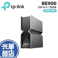 TP-Link Archer BE900 BE24000 wifi Sharing Device wifi7 Quad-Band 10G Port