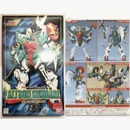 老模 1/100 Altron 雙龍 神龍 Bandai 初代 舊版 HG TV版 EW Gundam 高達 新機動戰記W FG
🚫不即日出貨⚠️留意指定時地/付$方法
🚫睇字 出價+時地 方安排交收