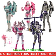Newage NA H48 H48N H48G H48S H48C H48T Lucency SIF Mesin Lelaki Nightingale Pocahontas Arcee Ninja D