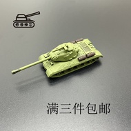 IS2 Heavy Tank Model 1:144 Scale WWII Tank Model Assembled Model Military Vehicle Model Collectible 