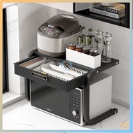 Upgrade drawer model u-shaped shelf electric oven double microwave shelf oven send 4 boxes strong su