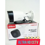 DAHUA OUTDOOR CCTV CAMERA 2MP HDCVI IR CAMERA
