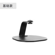 Projector Bracket Metallic Desktop Ptz Bracket Rotating Polar Rice Nut Xiaomi Home Use and Commercial Use Projector4/1