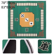 78*78cm/83*83cm Mahjong Mat Maciok Carpet Mahjong Majiang Carpet Mahjong Table Mat