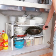 Adjustable Kitchen Storage Rack Metal Cupboard Storage Shelf Non-Skid Spice Rack Under Sink Shelf Kitchenware Organizer