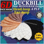 New 6D MONOGRAM Duckbill 5 in 1 Face Mask | 4Ply Face Masker | Duckbill Masker | Headloop / Earloop