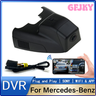 GFJKY Plug and Play HD 1080P Wifi Car Dvr Dash Cam for Mercedes Benz B Class w246 w247 for Mercedes Benz B180 B200 B250 B260 2011-2019 LFYUO
