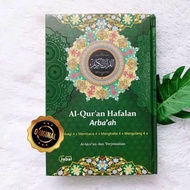 Qudsi - Al Quran Memorizing Arbaah A5 Hard Cover Al Quran Memorizing - Al Quran Translation