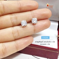92.5% Pure Silver Earrings Fashion cz Diamonds Single Beads 4 Thorns Size 6 Mm (Real Case) EY0200