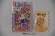 (全新送海) Switch 超級炸彈人 R 2 Super Bomberman R 2 (行版, 中文/ 英文/ 日文)