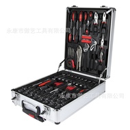 187/186PCS999 Set Household Manual Hardware Tools Auto Repair Combination Aluminum Alloy Toolbox