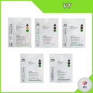 VT Reedle Shot 2Step Mask Sheet - Mild Reedle Shot 50, Reedle Shot 100/300/700/1000