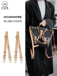 suitable for LV Excursion Schoolbag, Backpack, Shoulder Strap, Cross-body Strap, Modified Bag Access