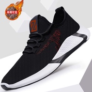 2021Fashion Quality men's shoes Casual Shoes Promotion Men's shoes Chic Fashion shoes